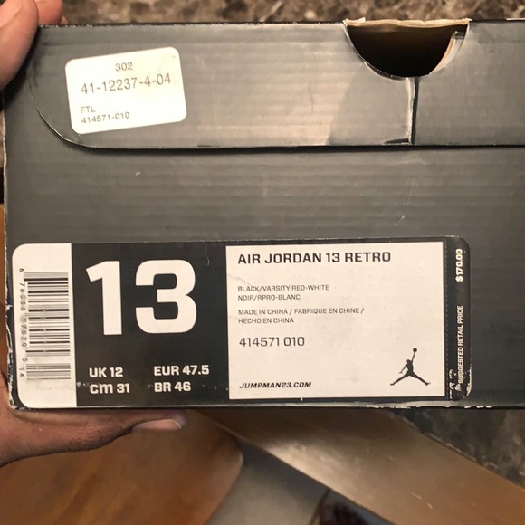 Jordan Other - Air Jordan Retro 13 (Willing to Trade for Jordan 12s Bred)